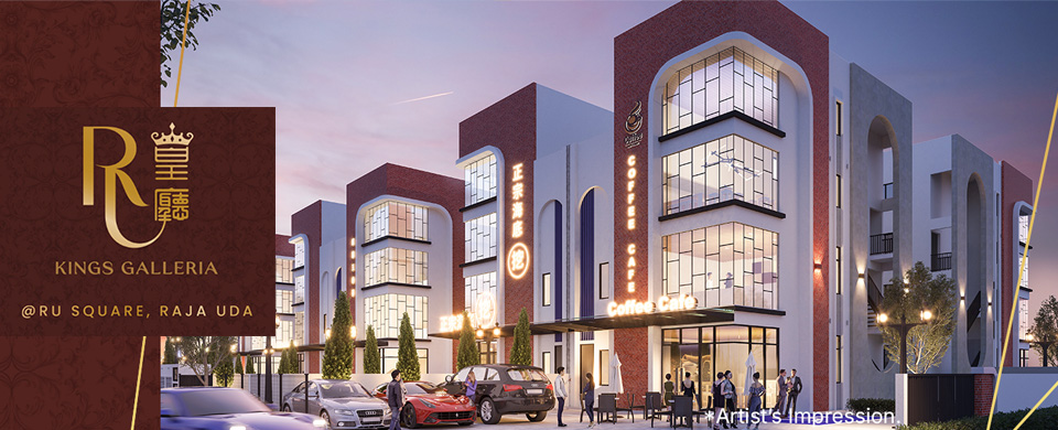King’s Galleria