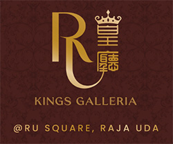 King’s Galleria