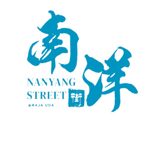 Nanyang Street